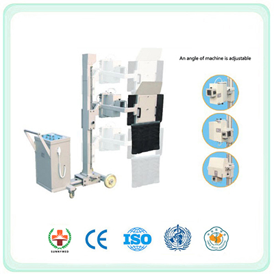 SH50 50MA Medical Mobile X-ray Equipment